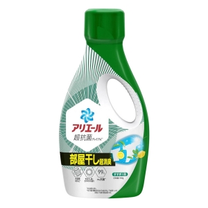 アリエールジェル 部屋干しプラス 本体 700g