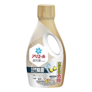 アリエールジェル 除菌プラス スッキリひかえめ 本体 700g