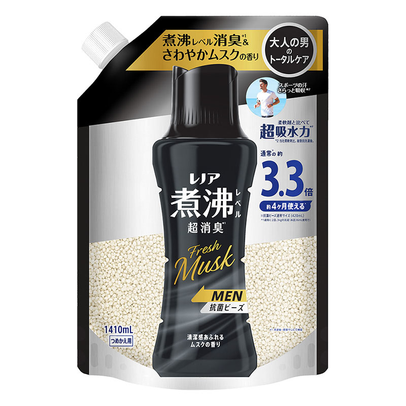 レノア 煮沸レベル超消臭 抗菌ビーズ MEN ムスクの香り 詰替用 特大 1040ml