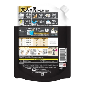 レノア 煮沸レベル超消臭 抗菌ビーズ MEN ムスクの香り 詰替用 特大 1040ml