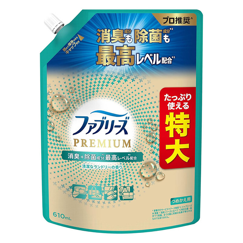 ファブリーズ 消臭スプレー 布用 PREMIUM 消臭+除菌 清潔なランドリーの香り 詰替 特大 610ml