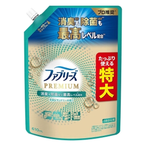 ファブリーズ 消臭スプレー 布用 PREMIUM 消臭+除菌 清潔なランドリーの香り 詰替 特大 610ml