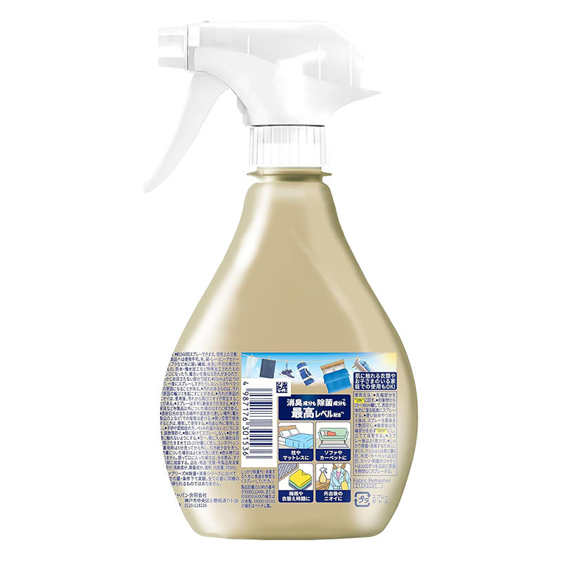 ファブリーズ 消臭スプレー 布用 PREMIUM 消臭+除菌 清潔なランドリーの香り 本体 370ml