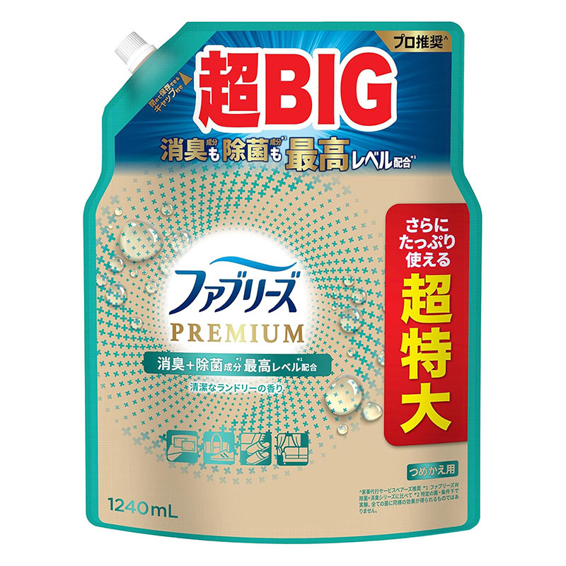 ファブリーズ 消臭スプレー 布用 PREMIUM 消臭+除菌 清潔なランドリーの香り 詰替 超BIG 1240ml