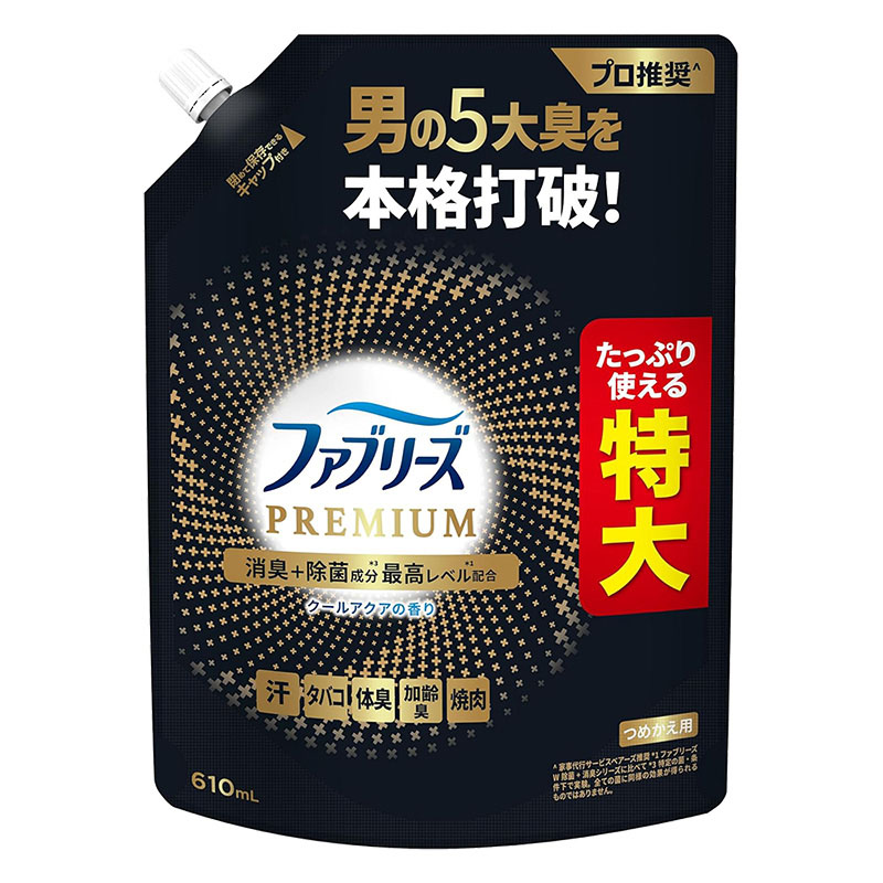 ファブリーズ 消臭スプレー 布用 PREMIUM 消臭+除菌 クールアクア 詰替 特大 610ml