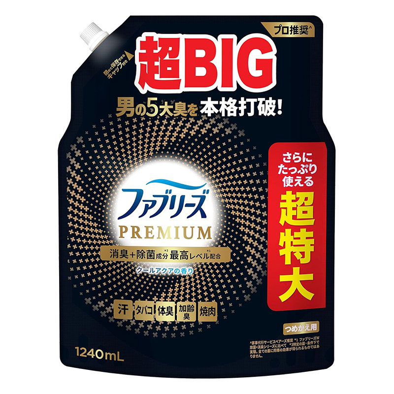 ファブリーズ 消臭スプレー 布用 PREMIUM 消臭+除菌 クールアクア 詰替 超BIG 1240ml