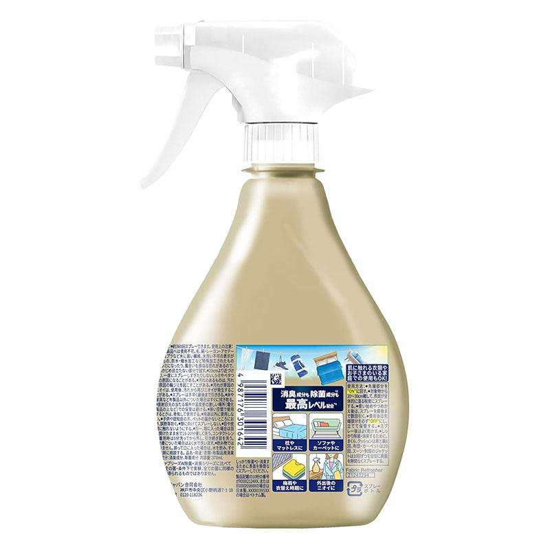 ファブリーズ 消臭スプレー 布用 PREMIUM 消臭+除菌 無香料 本体 370ml