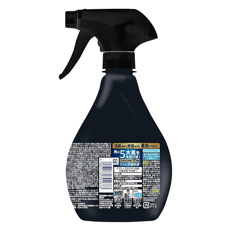 ファブリーズ 消臭スプレー 布用 PREMIUM 消臭+除菌 クールアクア 本体 370ml