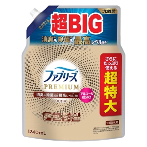 ファブリーズ 消臭スプレー 布用 PREMIUM 消臭+除菌 無香料 詰替 超BIG 1240ml