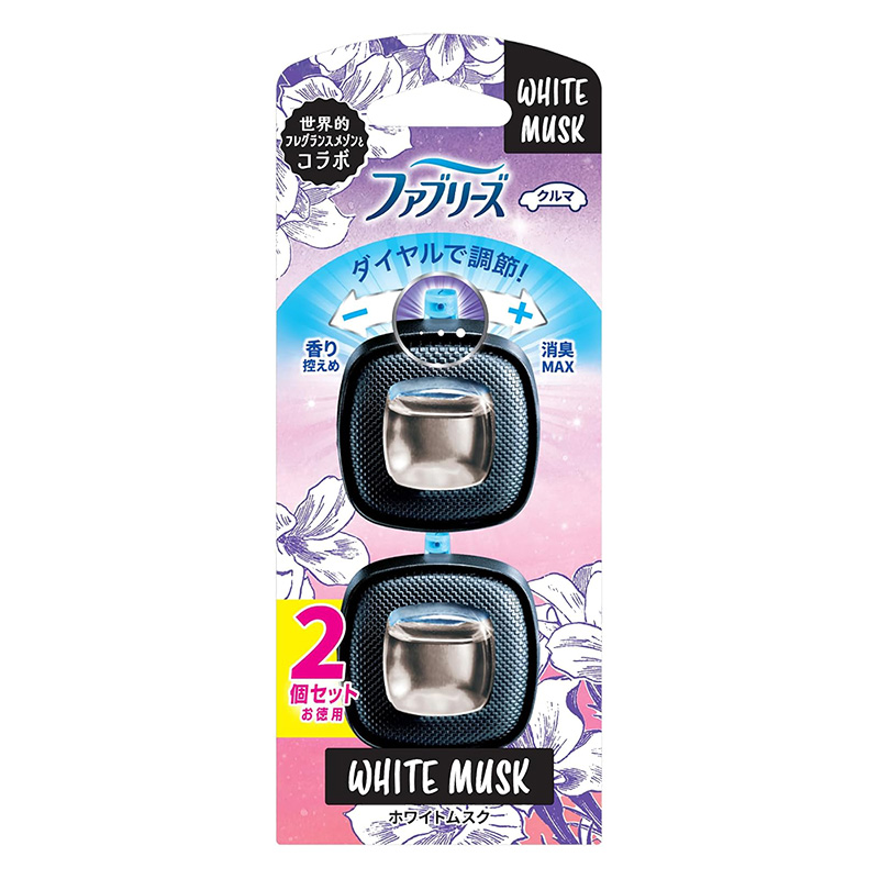ファブリーズ イージークリップ ホワイトムスク 2.5ml×2