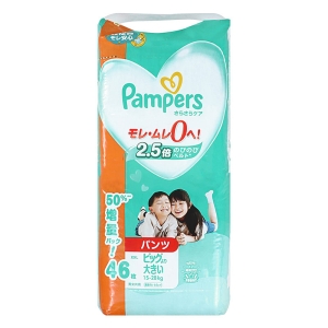 パンパース さらさらケア【パンツ ビッグより大きい 46枚(15~28kg)】