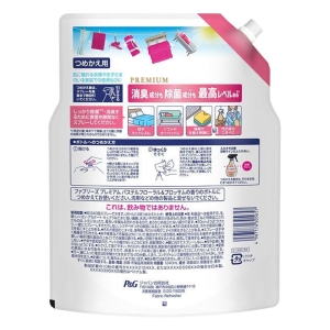 ファブリーズ 布用 W除菌+消臭 プレミアム パステルフローラル&ブロッサム 詰替 超特大 1240ml