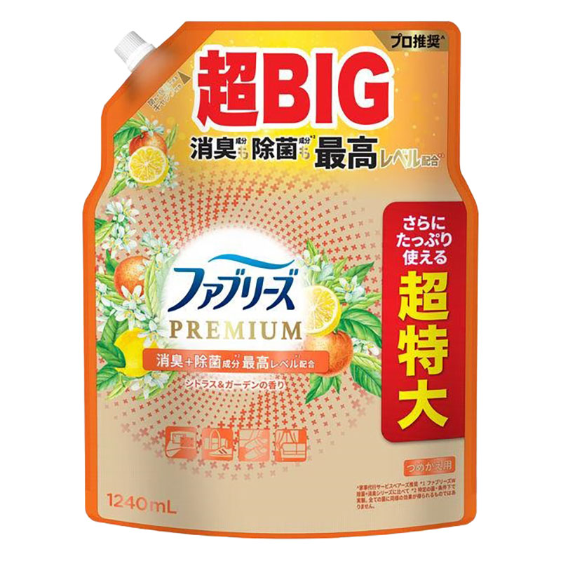 ファブリーズ 布用 W除菌+消臭 プレミアム シトラス&ガーデン 詰替 超特大 1240ml