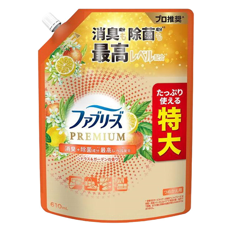 ファブリーズ 布用 W除菌+消臭 プレミアム シトラス&ガーデン 詰替 特大 610ml