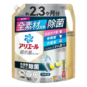 アリエールジェル 除菌プラス スッキリひかえめ 詰替 超ウルトラジャンボ 1720g