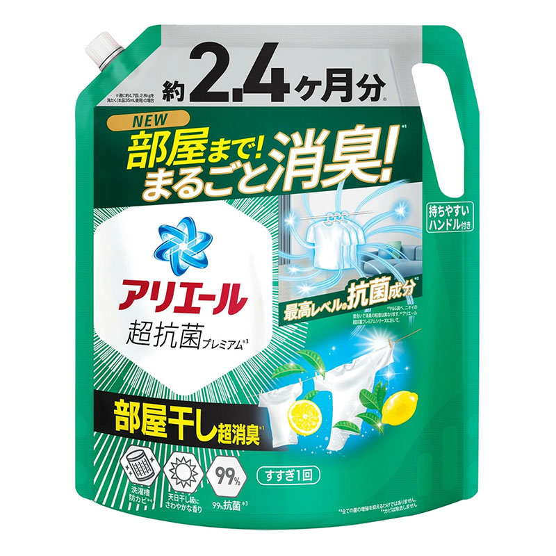 アリエールジェル 部屋干しプラス 詰替 超ウルトラジャンボ 1720g