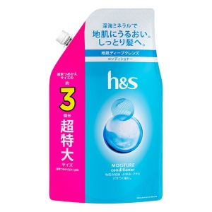 h&s モイスチャー コンディショナー 詰替 超特大 920g