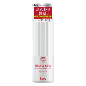 深ヘッドスパ by h&s アドバンスドエイジングケア トリートメント ポンプ 435g ホワイトティー＆ゼラニウム