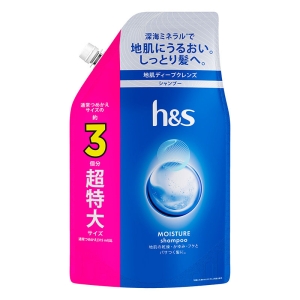 h&s モイスチャー シャンプー 詰替 超特大 920ml
