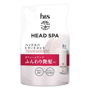 深ヘッドスパbyh&s アドバンスドエイジングケア トリートメント 詰替 350g ホワイトティー＆ゼラニウム