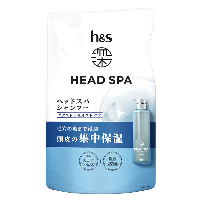 深ヘッドスパbyh&s エクストラモイストケア シャンプー 詰替 350g【医薬部外品】 リフレッシュリリー