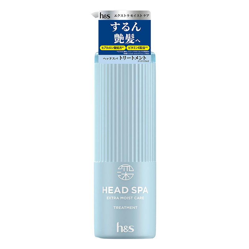 深ヘッドスパbyh&s エクストラモイストケア トリートメント ポンプ 435g リフレッシュリリー