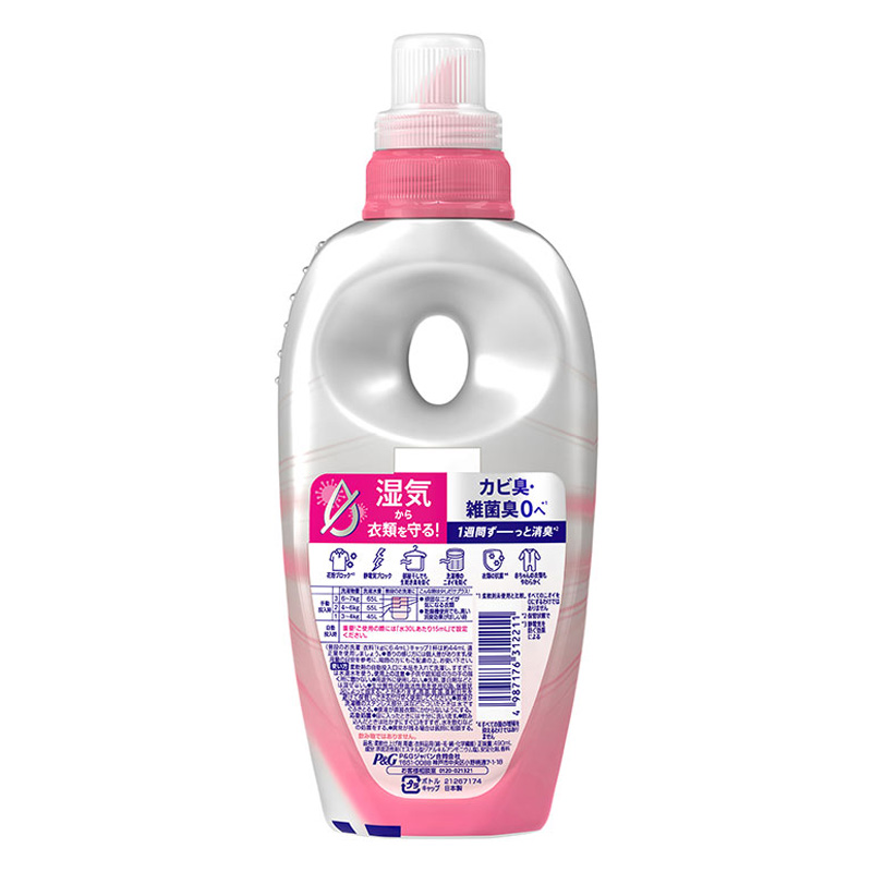 レノア超消臭 1WEEK 柔軟剤 フローラル&ピーチ 本体 490ml