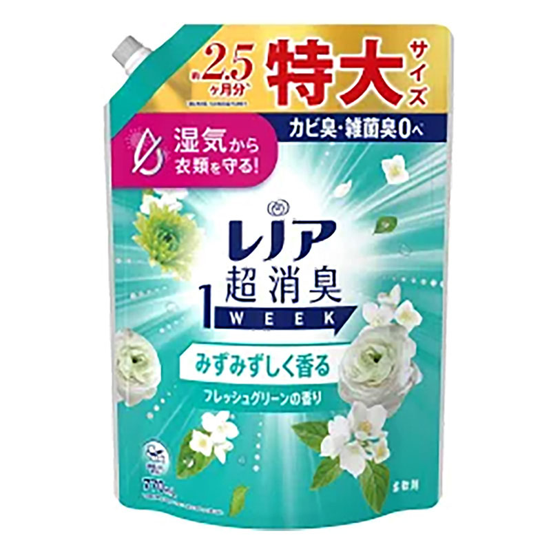 レノア超消臭 1WEEK 柔軟剤 フレッシュグリーンの香り 詰替 特大 770ml