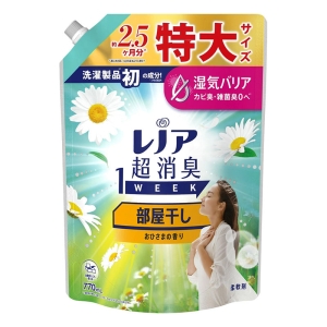 レノア超消臭 1WEEK 部屋干し 柔軟剤 おひさまの香り 詰替 特大 770ml