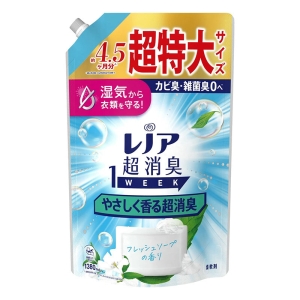 レノア超消臭 1WEEK 柔軟剤 フレッシュソープの香り 詰替 超特大 1380ml