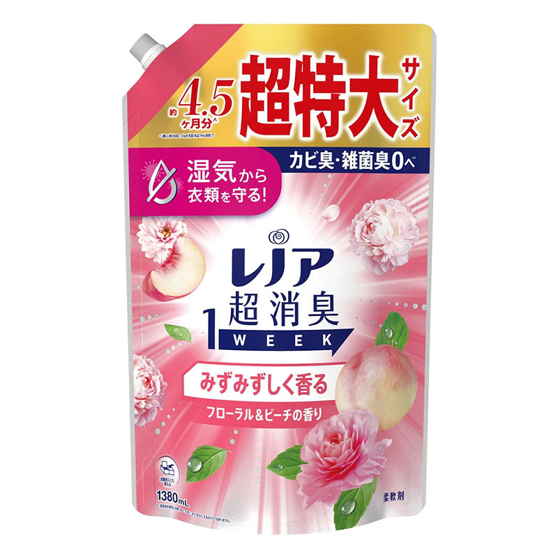 レノア超消臭 1WEEK 柔軟剤 フローラル&ピーチの香り 詰替 超特大 1380ml