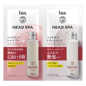 深ヘッドスパbyh&s アドバンスドエイジングケア シャンプー・トリートメントお試しサシェ 10ml＋10g【医薬部外品】 ホワイトティー＆ゼラニウム