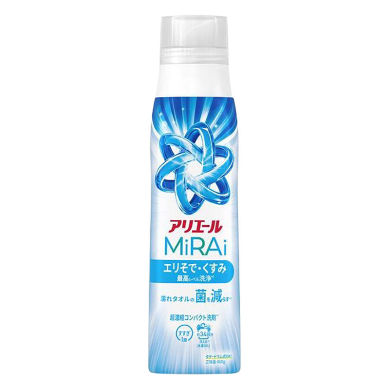 アリエール MiRAi 超濃縮 エリそで・くすみ 本体大 460g