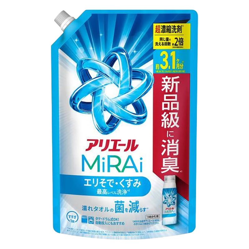 アリエール MiRAi 超濃縮 エリそで・くすみ 詰替 ウルトラジャンボ 980g