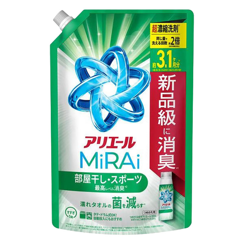 アリエール MiRAi 超濃縮 部屋干し&スポーツ 詰替 ウルトラジャンボ 980g