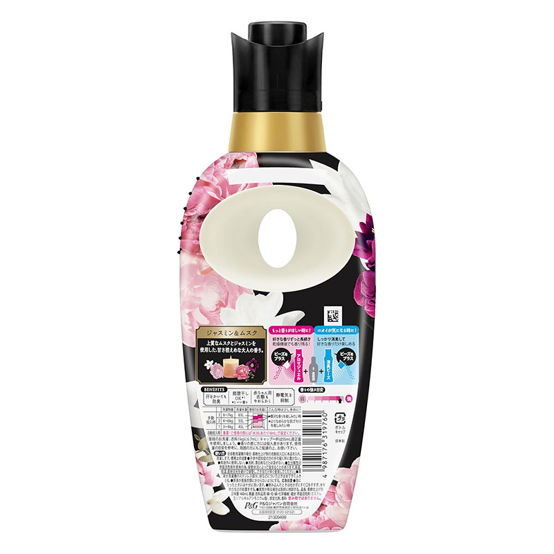 レノアハピネス 夢ふわタッチ ジャスミン＆ムスク 本体 460ml