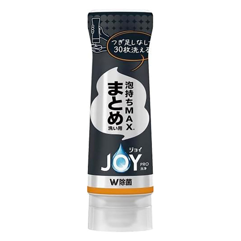 ジョイPRO洗浄 まとめ洗い用 逆さボトル 280ml
