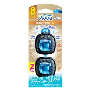 消臭芳香剤 車用 イージークリップ 消臭成分最高レベル フレッシュシャボン 2.5ml×2