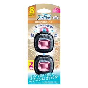 消臭芳香剤 車用 イージークリップ 消臭成分最高レベル フレッシュブーケ 2.5ml×2
