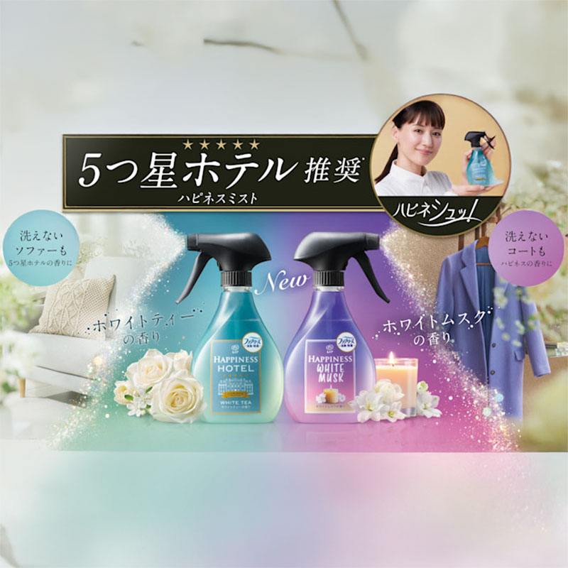 ファブリーズ レノア ハピネスミスト 布用 ホワイトムスクの香り 本体 370ml