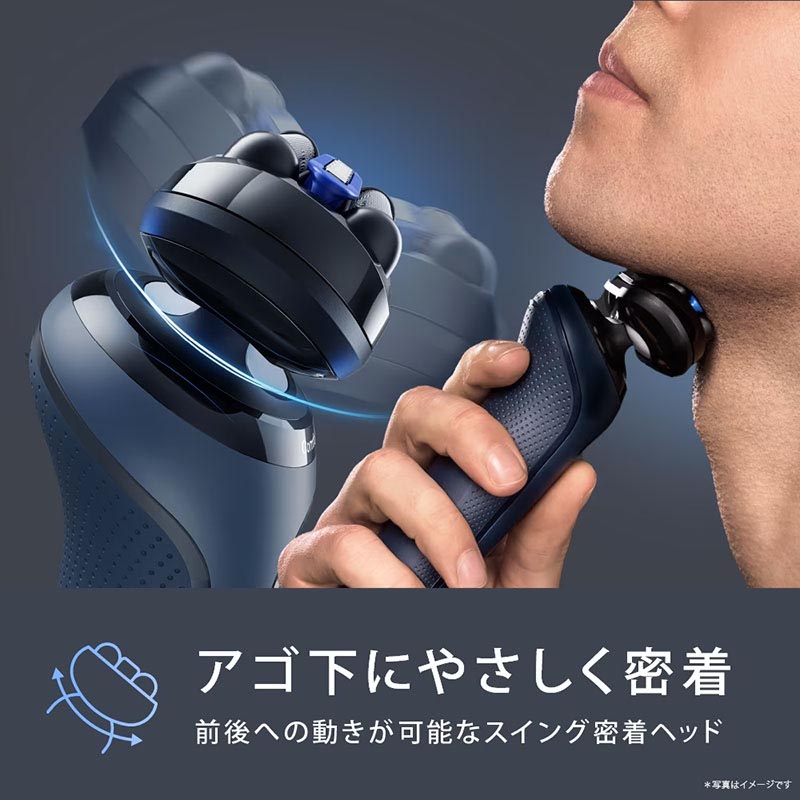 ブラウン 洗浄器付きモデル電動シェーバー 53-A72000CC