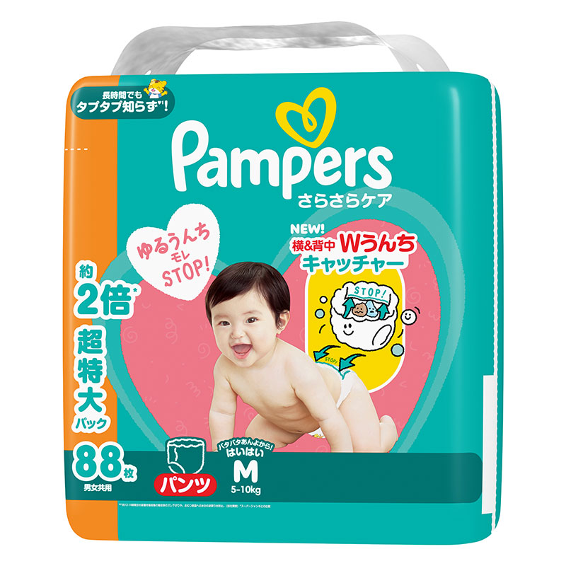 パンパース オムツ さらさらケア【パンツ Mはいはい 88枚(5～10kg)】