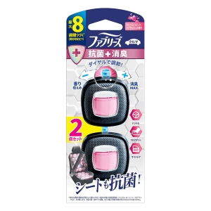 ファブリーズ クルマ イージークリップ 抗菌エキスパート クリーン・ピンク・スプラッシュ 2.5mL×2個