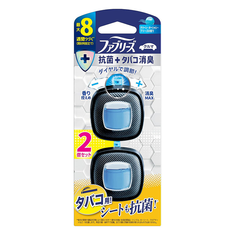 ファブリーズ クルマ イージークリップ 抗菌エキスパート タバコ用 クリーン・オーシャン・ブリーズ 2.5mL×2個