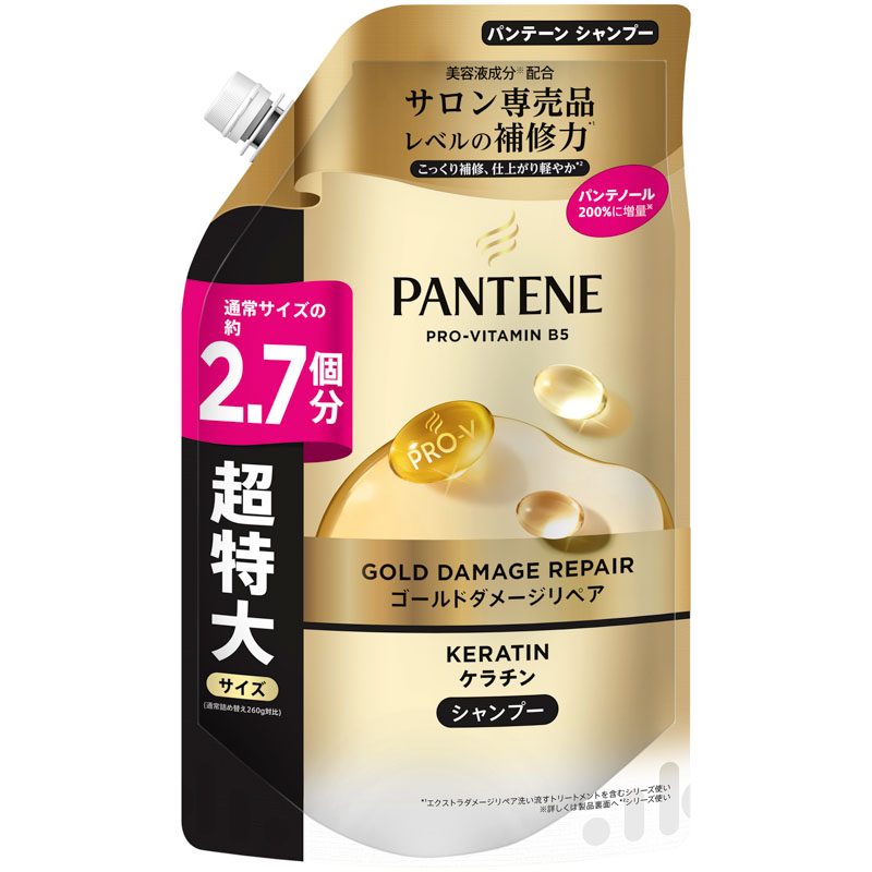 【お取り寄せ商品】パンテーン ゴールド ダメージリペア シャンプー 詰替超特大 700g
