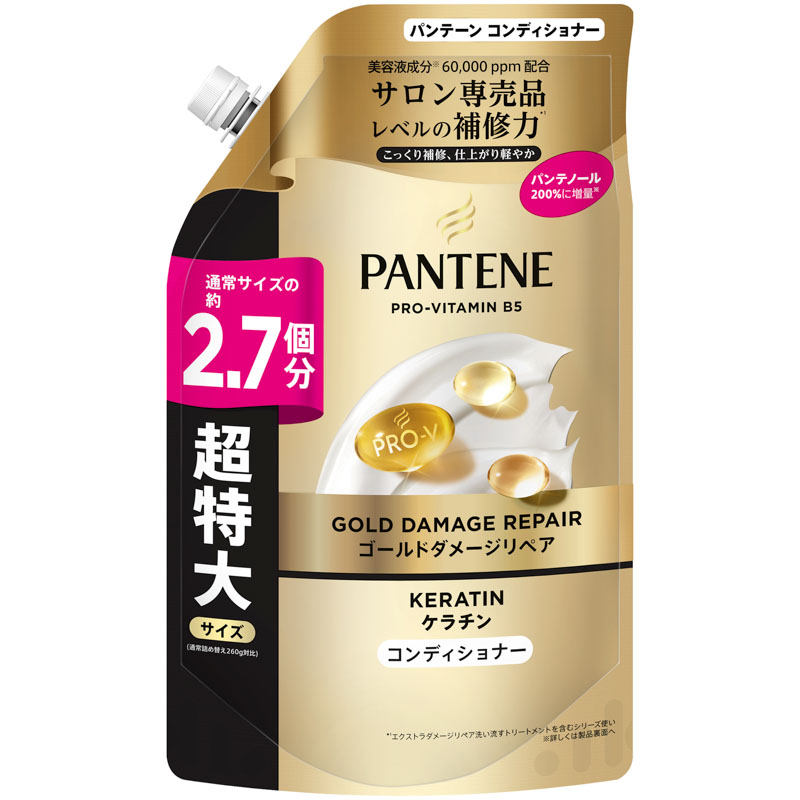 【お取り寄せ商品】パンテーン ゴールド ダメージリペア コンディショナー 詰替超特大 700g