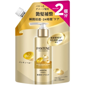 【お取り寄せ商品】パンテーン エクストラダメージリペア 美容液ヘアミルク (洗い流さないトリートメント) 詰め替え 250ml