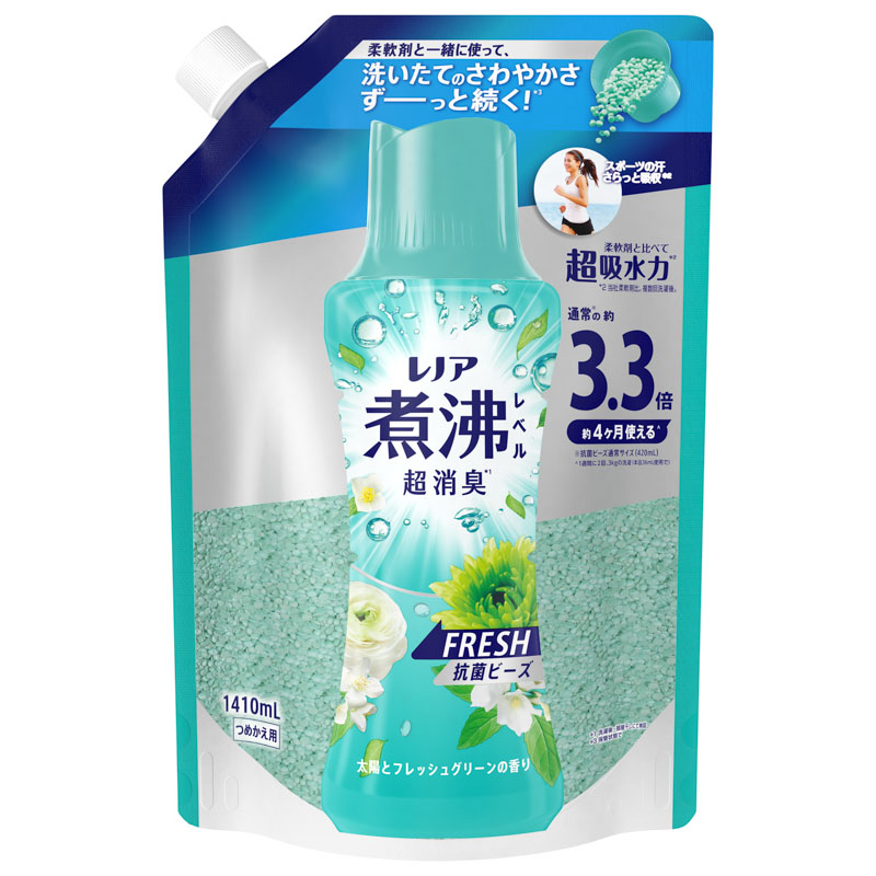【お取り寄せ商品】レノア煮沸消臭抗菌ビーズ 太陽とフレッシュグリーンの香り 詰替超特大 1410ml