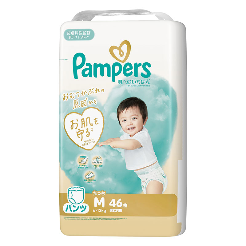 ★【4袋セット】パンパース オムツ 肌へのいちばん【パンツ Mたっち 46枚(6～12kg)】4987176341075×4