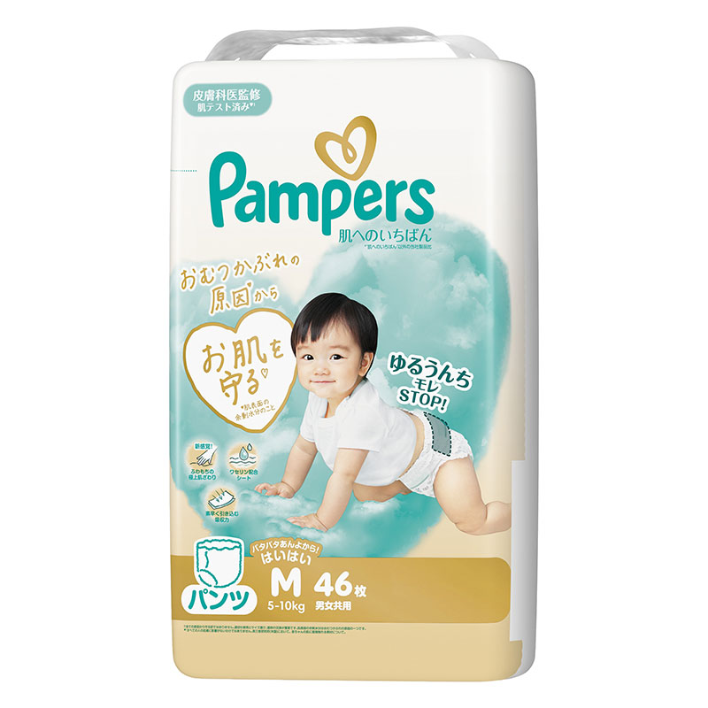 ★【4袋セット】パンパース オムツ 肌へのいちばん【パンツ Mはいはい 46枚(5～10kg) 】4987176341082×4